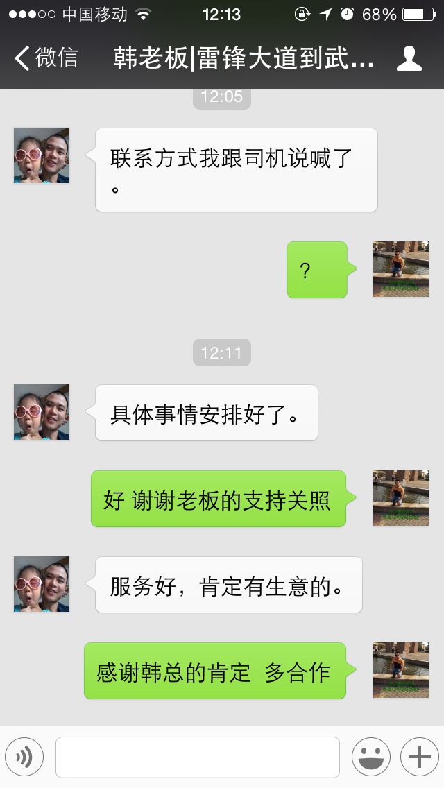 (w)ǲh(yun)֮ www.jb0b2.cn