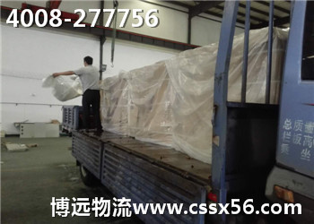 (qing) www.jb0b2.cn