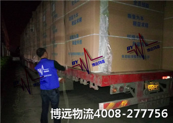 ·жh(yun)(w)жh(yun)h(yun)4008-277756
