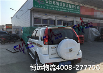 ȫЧr(sh) 4008-277756